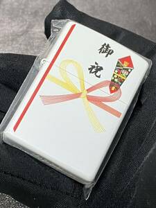 zippo 御祝 ホワイト 前面加工 希少モデル 2020年製