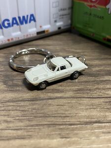 ●◎マツダ コスモスポーツ 白 キーホルダー 3◎●②オリジナル加工品 カーアクセサリー ミニカー ハンドクラフト ハンドメイド 雑貨