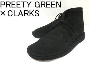 正規品 定価23,100円 Pretty Green×Clarks プリティグリーン クラークス Desert Boot デザートブーツ 8F 黒 ブラック