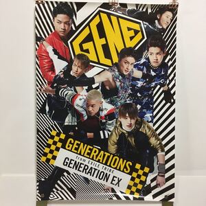 ◎ジェネレーションズ エグザイル トライブ／GENERATIONS EX from EXILE TRIBE／GENE ポスター　73cm × 51cm