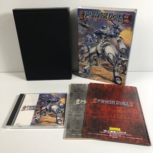 Y8-209 パワードール3 POWER DoLLS 3 WINDOWS95 98 ウィンドウズ 工画堂スタジオ 動作確認済 愛知 80サイズ