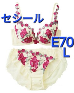 300円スタート　●9-25　新品　E70　L　セシール　ブラジャー＆ショーツセット　花刺しゅうのレース　4枚接ぎカップで立体的なバストに