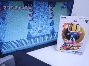 美品/ 動作品 N64 任天堂 ニンテンドー64 N64 爆ボンバーマン Bomber Man ハドソン 名作 シリーズ レトロ ゲーム ソフト(~M-65)