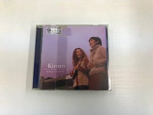 G2 52839♪CD 「好きな人～キロロの空～ Kiroro」 VICL-60501【中古】