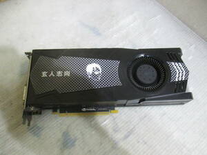 [A2-4/AB-001]美品★玄人志向 ビデオカード GeForce GTX1070 8GB GDDR5 256BIT w/DVI-D/DP/HDMI/DP/DP [PCIExp 8GB ]★