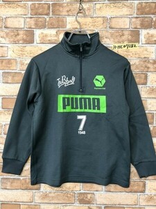 PUMA プーマ キッズ ロゴプリント ハーフジップ ジャージ プルオーバー150 グレー