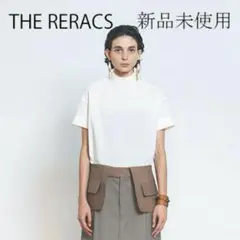 新品ザ・リラクス(THERERACS)半袖スタンドカラーバックジッププルオーバー