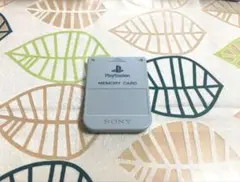 PS1　プレイステーション1用　ソニー純正　メモリーカード　グレー