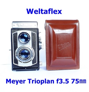 ★稀少・美品★ Wletaflex 東独製二眼レフ Meyer Trioplan f3.5 75mmX2 本革ケース付 難あり　