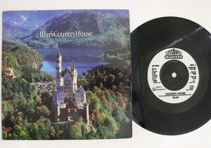 英7 Blur Blurs Country House FOOD63 FOOD /00080