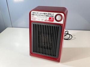 ★動作確認済み スリーアップ 人感センサー付ミニセラミックヒーター CHT-1531 レッド系 消費電力800W コンパクト 中古品 管理L288