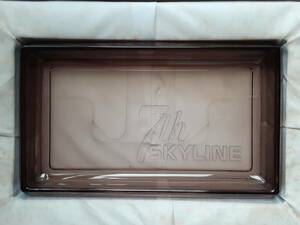 日産スカイライン　７th SKYLINE　Skyline Original Accessory Tray　７代目スカイライン記念品　未使用長期保管品