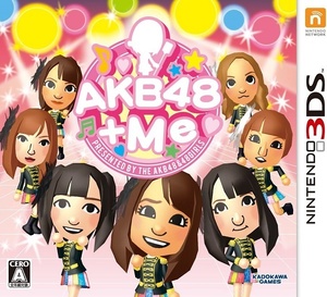 3DS【新品】 AKB48+Me