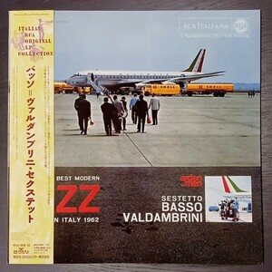 ◇NM+◇BMG.VICTOR／JAPAN◇MONO◇BASSO VALDAMBRINI◇RCA.ITALIANA PML-10326◇ SERIE EUROPA ◇