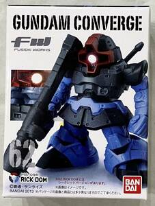 FW GUNDAM CONVERGE ガンダムコンバージ 62 リック・ドム