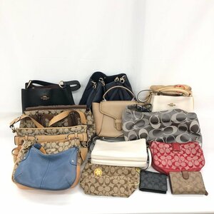 バッグ 財布 12点 おまとめ COACH【CFAO0027】