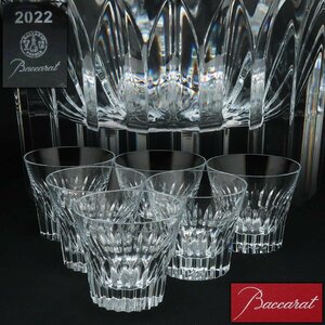 ET968 【Baccarat】美品 バカラ クリスタル ローザ ロック グラス 2022 イヤー タンブラー ペア 化粧箱付