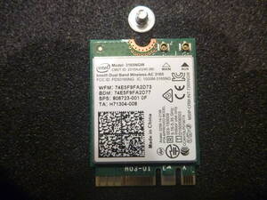 ★ 450 G3 無線LANカード Intel Dual Band-AC 3165 + Bluetooth 内蔵 3165NGW ★　