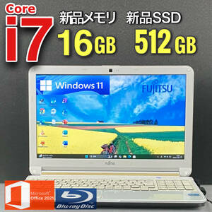 高速i7【メモリ16GB/新品SSD512GB】Core i7-3.10GHz/Windows11/Office2021/Blu-ray/Bluetooth/Webカメラ/Wi-Fi/人気富士通ノートパソコン