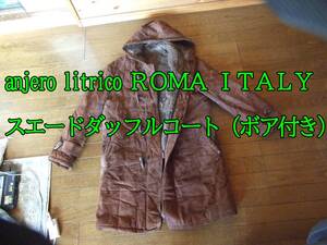 22-12/8 anjero litrico ＲＯＭＡ ＩＴＡＬＹ スエードダッフルコート（ボア付き）