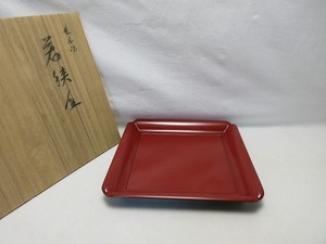 510431 【 ほぼ未使用 茶道具 塗師 清琳作 木製色分け塗 朱塗 裏青漆 若狹盆 底刻印 干菓子器 共箱 】 検)茶入盆 花入盆 茶器 四方盆 ⅱ