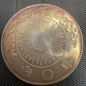 古銭　銀貨　一円銀貨　H5 一圓　明治三年　日本古銭　貿易銀 重さ26.5g 美品