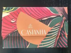 セール【ブラジルNo.1】Natura 顔・からだ用石鹸 CASTANHA