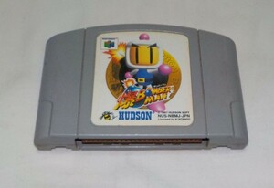 ☆ニンテンドー６４☆ボンバーマン☆NINTENDO６４のソフト☆T７