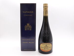 ★1円【未開栓】NAPOLEON COGNAC GRAND PALAIS グラン・パレ ナポレオン ブランデー 700ml 40% m5-41943 ｍ