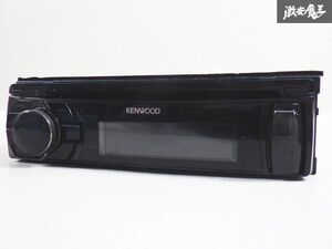 KENWOOD ケンウッド 汎用 1DIN CD オーディオ デッキ チューナー レシーバー U565TN 即納 棚