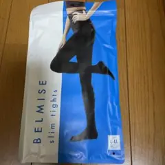 BELMISE Slim Tights（ベルミス スリム タイツ）　L