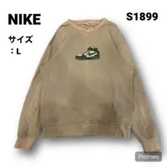 【即購入OK】NIKE スウェット サイズL グリーン