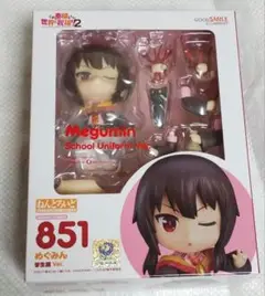 ねんどろいど めぐみん 学生服Ver. この素晴らしい世界に祝福を