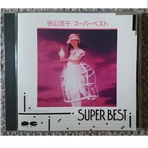 KF　　谷山浩子　　スーパーベスト　SUPER BEST