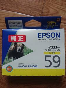 PX-1001用 インクカートリッジ (イエロー) ICY59 エプソン純正インク エプソン EPSON 純正インクカートリッジ 未使用 期限切れ