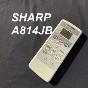 シャープ SHARP A814JB リモコン エアコン 除菌済み 空調 RC2524