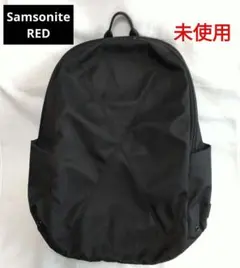 【未使用】Samsonite　RED　サムソナイト　バックパック　リュック　黒