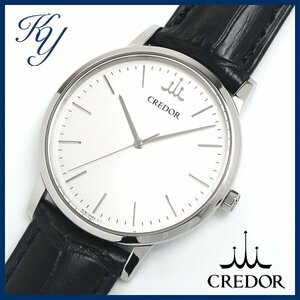 1円～ 3ヶ月保証付き 磨き済み 美品 本物 人気 SEIKO CREDOR セイコー クレドール シグノ GCAR045 8J81-0AH0 革ベルト メンズ 時計