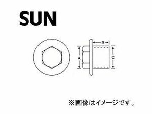 SUN/サン オイルパンドレンコック（袋入り） スバル車用 DC817 入数：10個