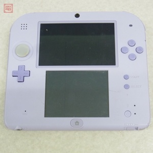 動作品 ニンテンドー2DS 本体 FTR-001 ラベンダー 任天堂 Nintendo【PP