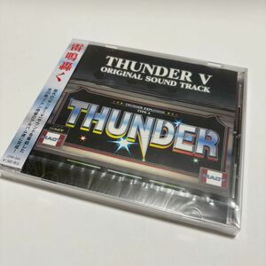 THUNDER V CD オリジナルサウンドトラック スロット 新品未開封品