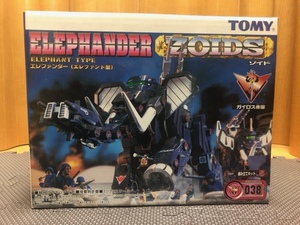 【未開封】 エレファンダー　TOMY トミー ZOIDS ゾイド