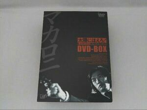 ジャンク DVD 太陽にほえろ! マカロニ刑事編 DVD-BOX Ⅰ