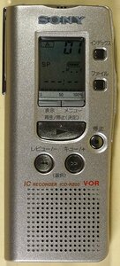 SONY,ICレコーダー,ICD-R200,中古