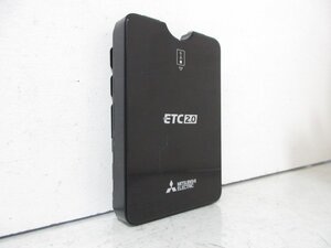 三菱 アンテナ分離型 ETC車載器 ETC2.0 EP1U716V 音声案内 動作確認済み 中古