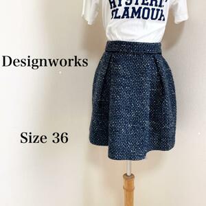 DESIGN WORKS デザインワークス ツイード スカート 36 日本製