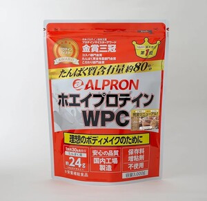 未使用【シェイカーおまけ付き】ホエイプロテイン チョコチップ ミルクココア 3kg アルプロン wpc ホエイ ダイエット 美容 美肌 男性