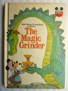 The Magic Grinder Walt Disney　1975年　ディズニー