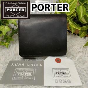 PORTER CASINO二つ折り財布 レザー ブラック ポーター 財布 カジノ 黒 革 男性 折り財布 メンズ 吉田カバン HEAD 革財布 ブライドルレザー