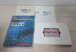 FM-7 FM-8 テープ ソフトウェア・ライブラリ MTOOL 09 未確認 ジャンク 現状品